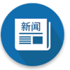 知识分享 知识分享