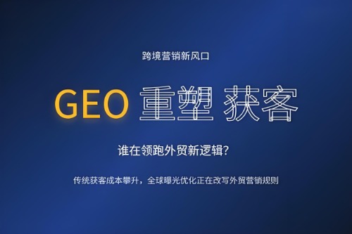 downloaded-image.jpg